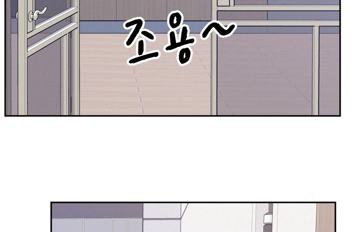 第157章：【第五季】别乱跑