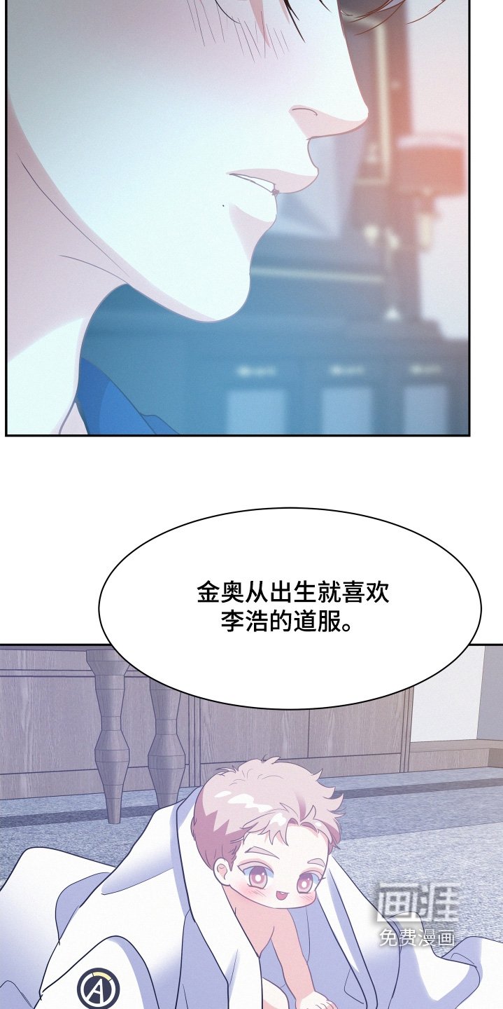 第159章：【第五季】你也喜欢吧