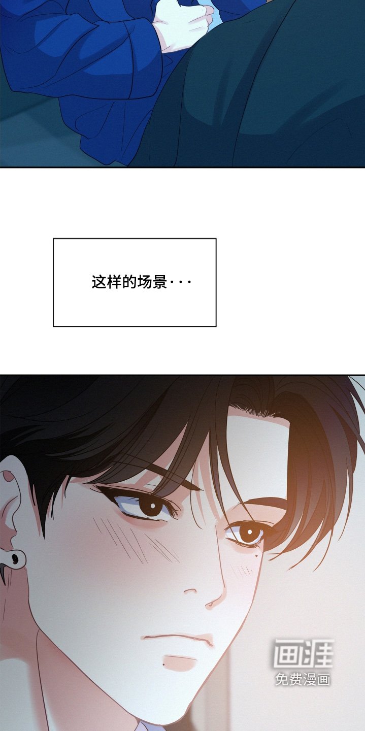 第159章：【第五季】你也喜欢吧