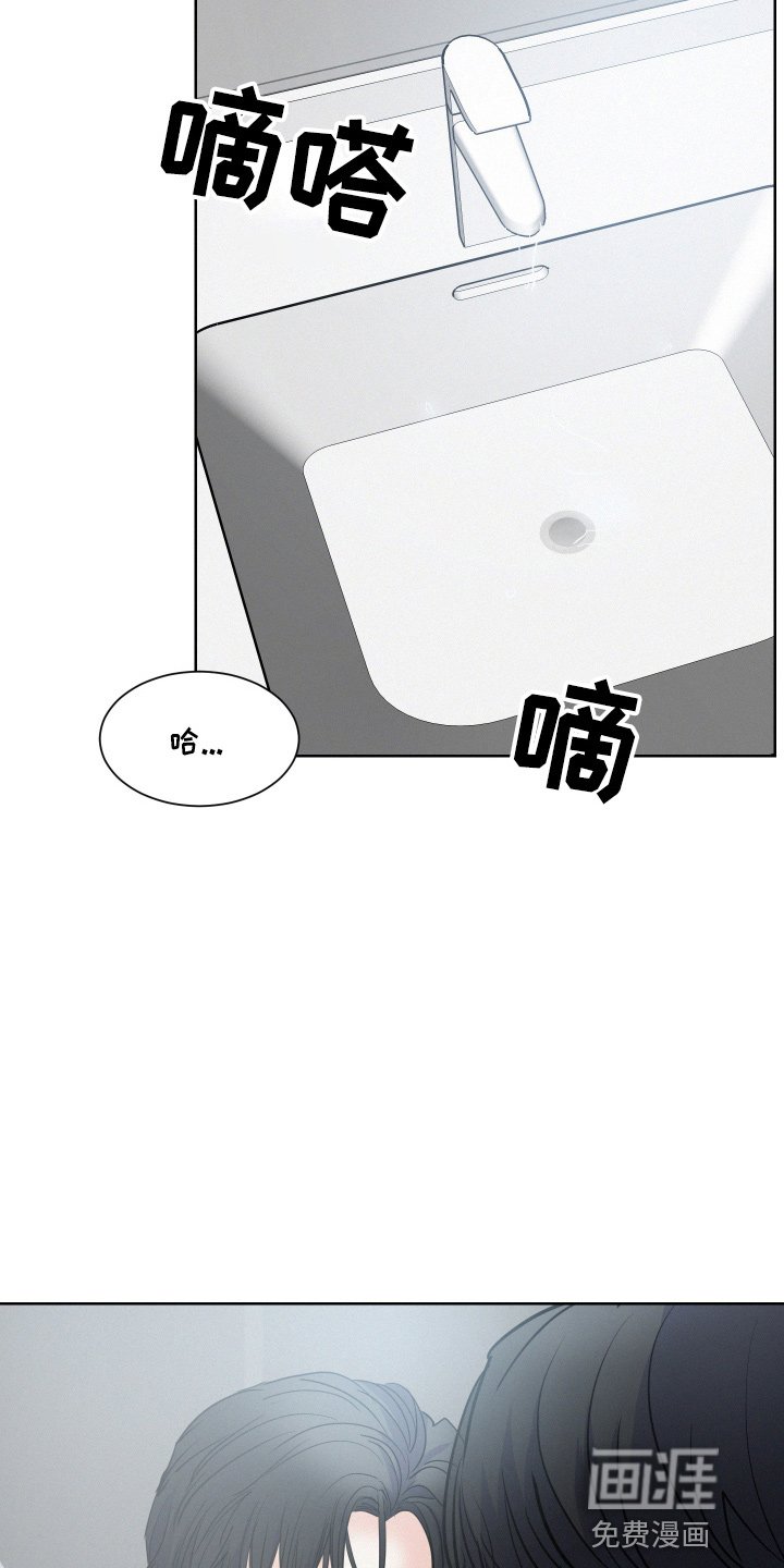 第16章：该回家了