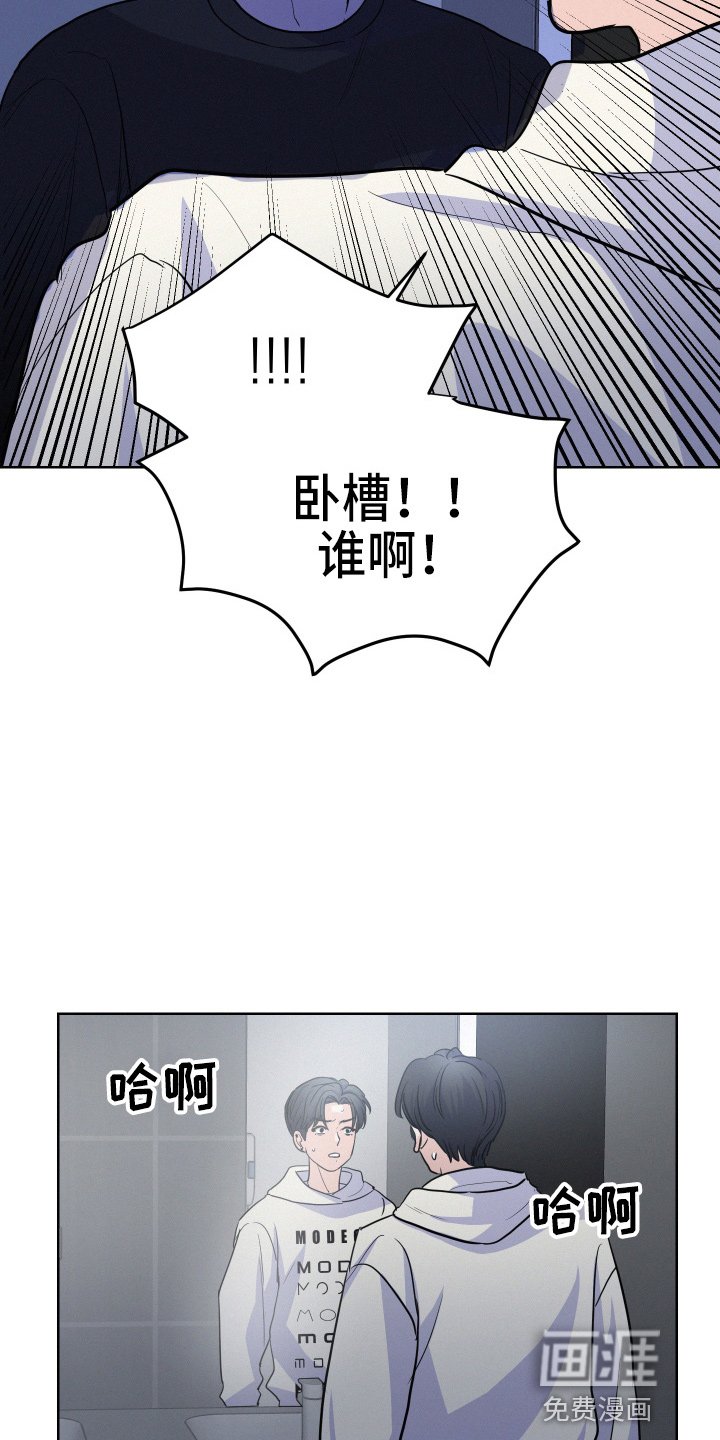 第16章：该回家了