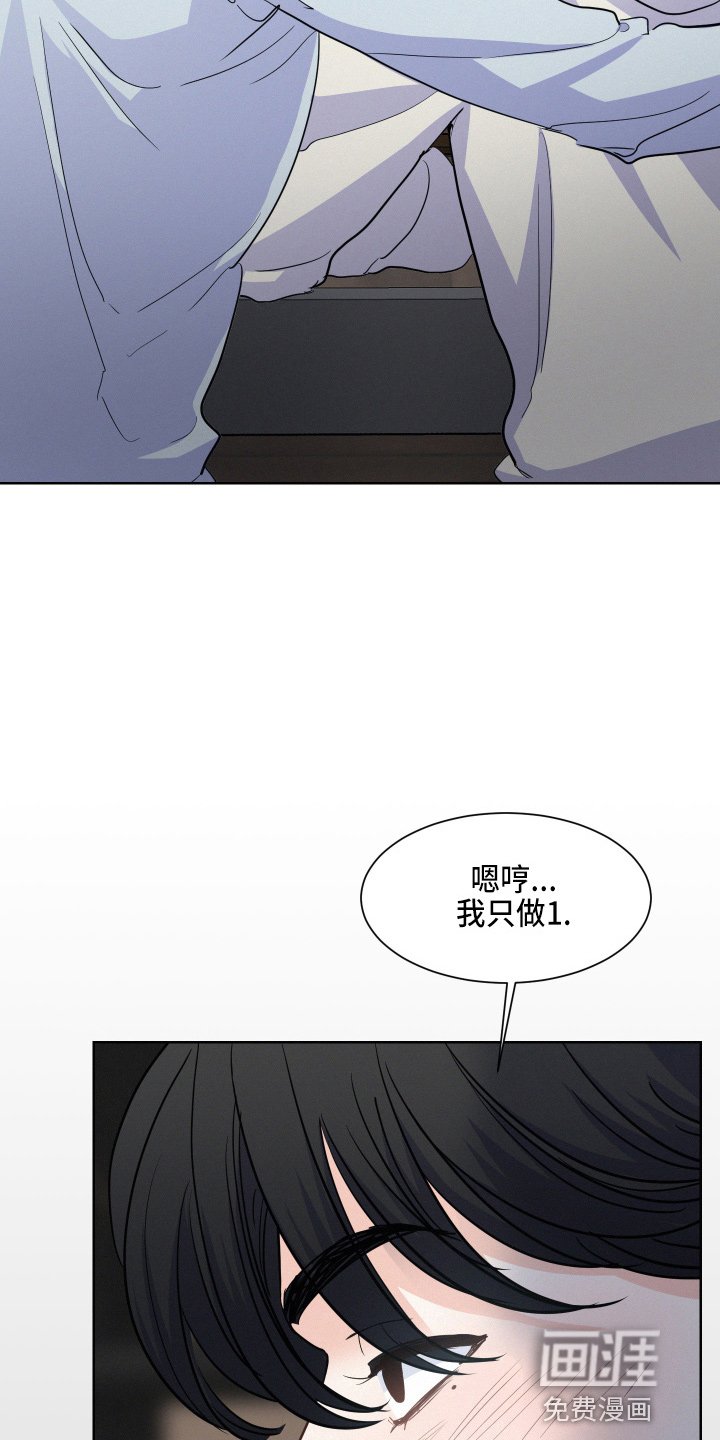 第16章：该回家了