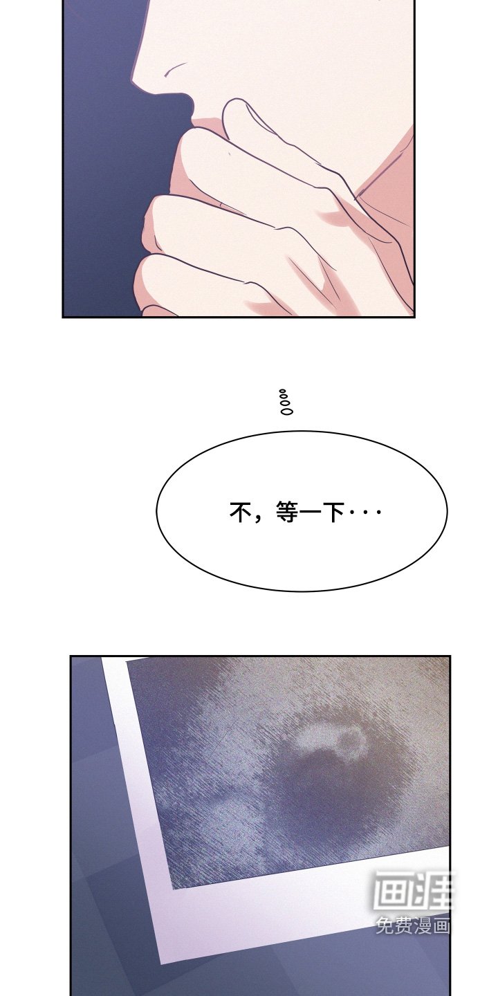 第160章：【第五季】我怀孕了