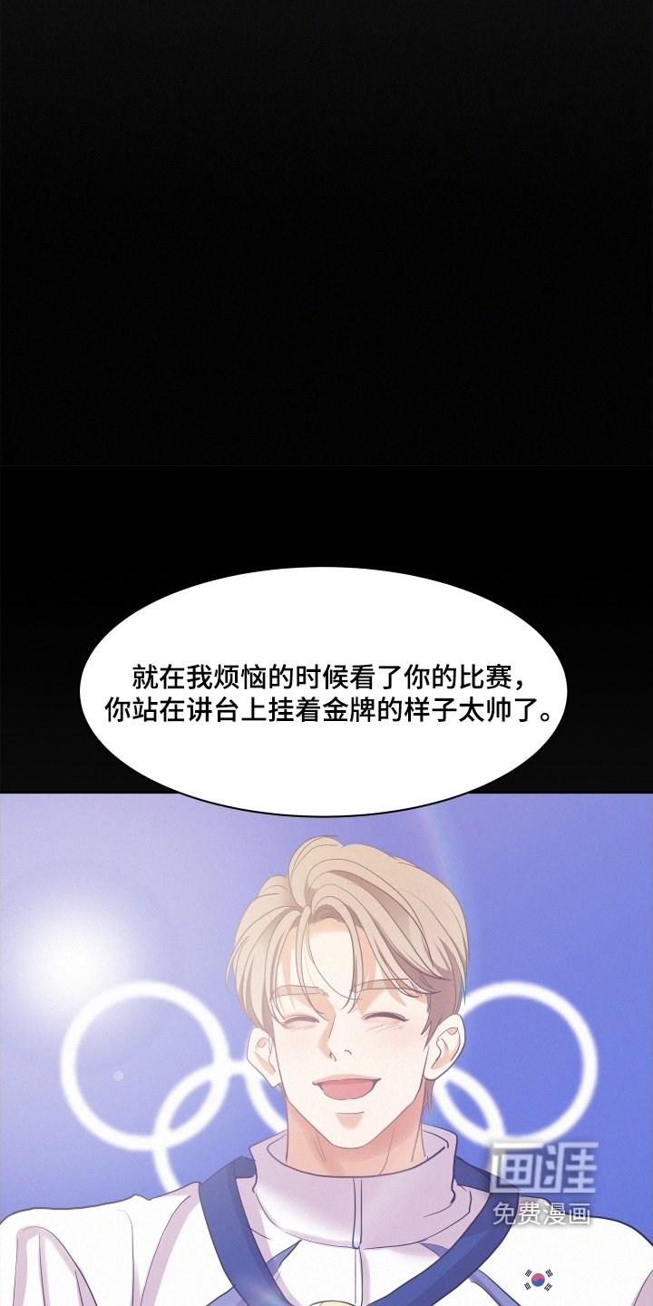 第162章：【第五季】好好管理自己身体