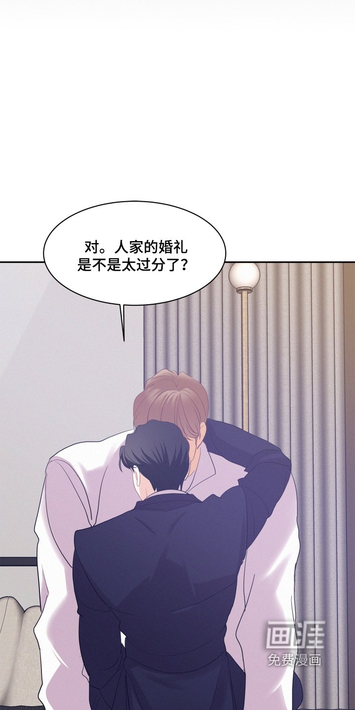 第165章：【第五季】为什么这么帅