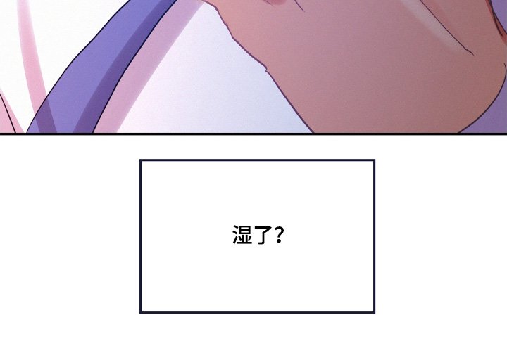 第165章：【第五季】为什么这么帅
