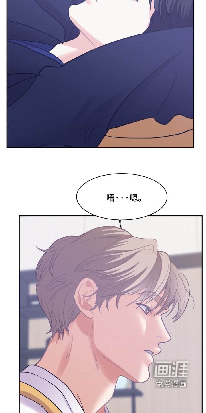 第166章：【第五季】养大孩子