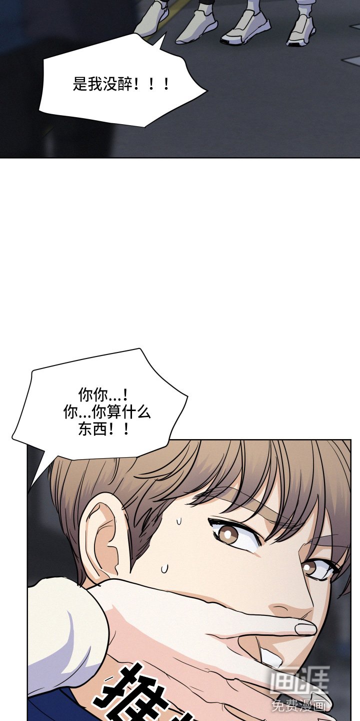 第17章：我帮你