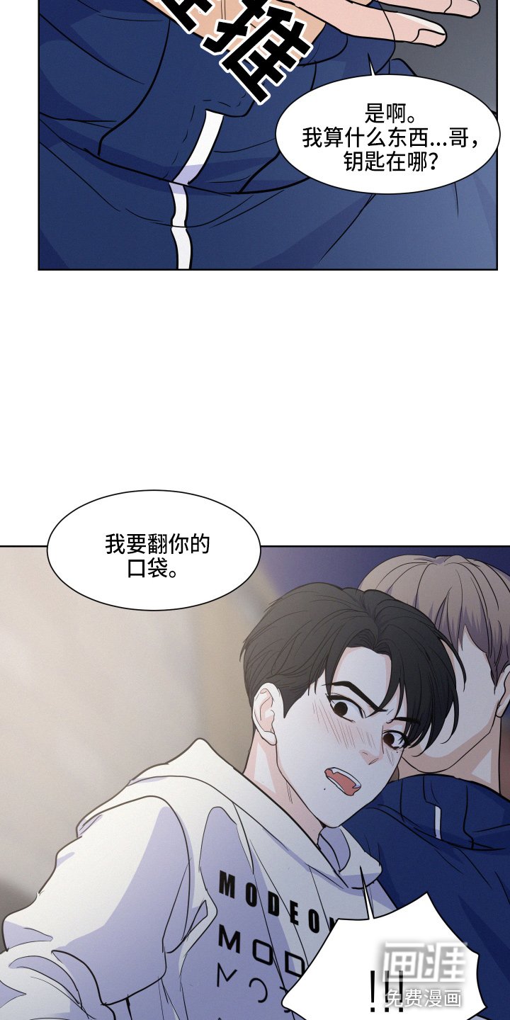 第17章：我帮你