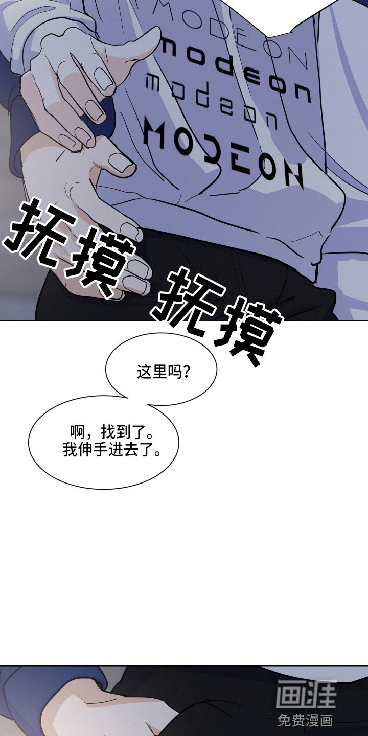 第17章：我帮你
