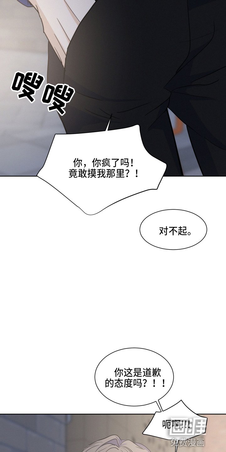 第17章：我帮你