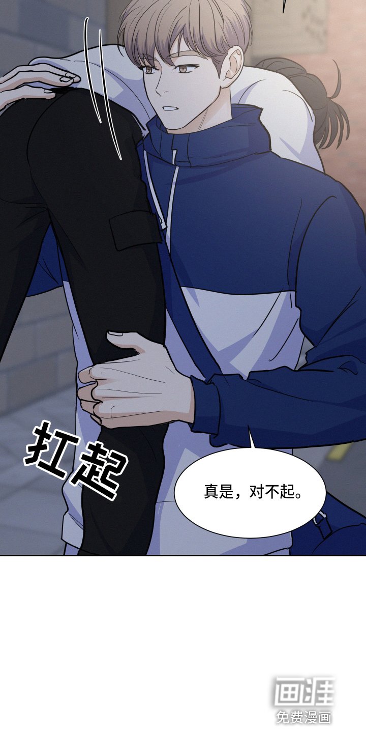 第17章：我帮你