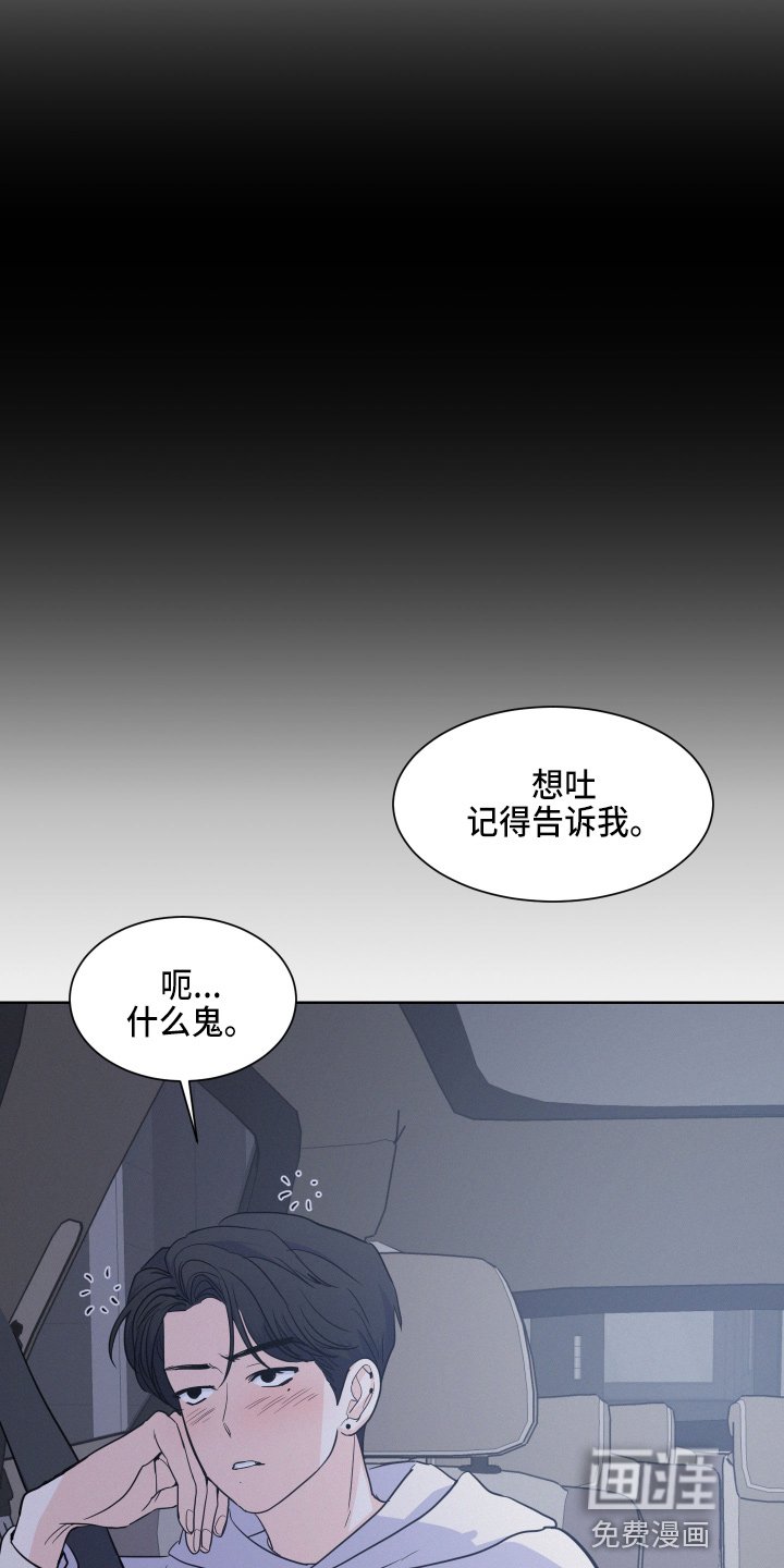 第17章：我帮你
