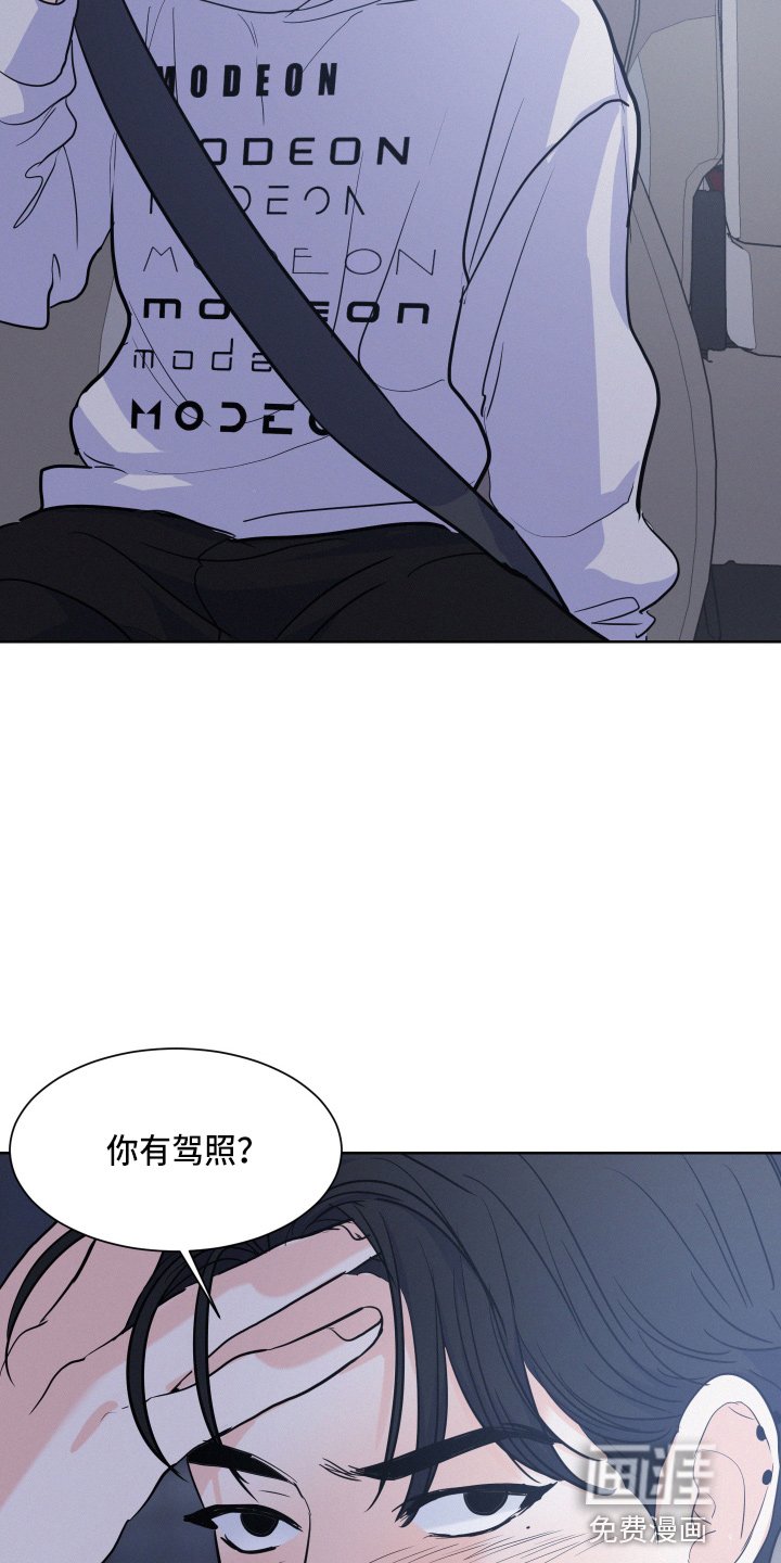 第17章：我帮你