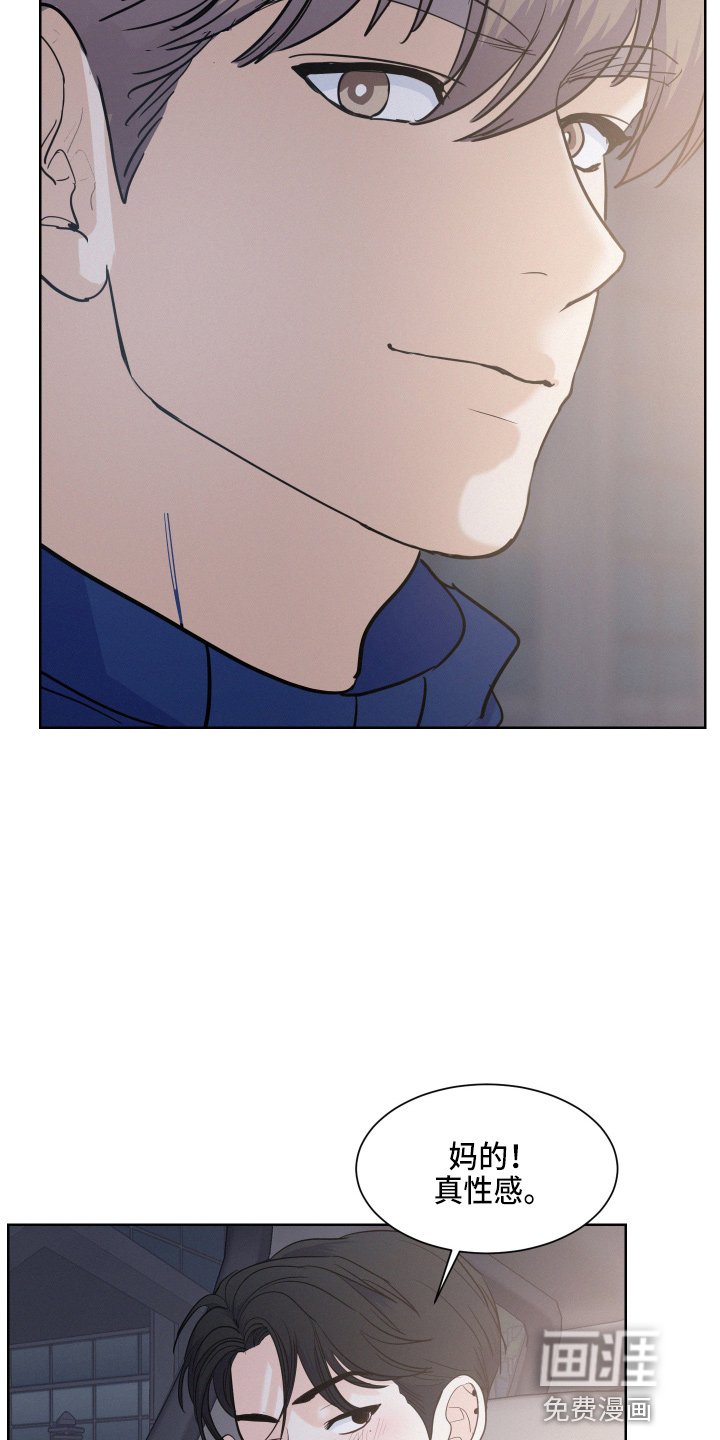 第17章：我帮你