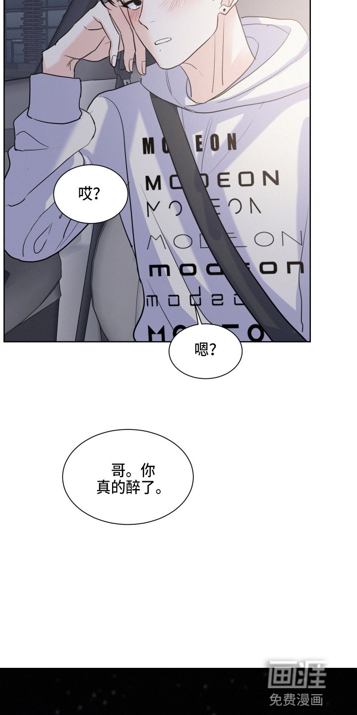 第17章：我帮你