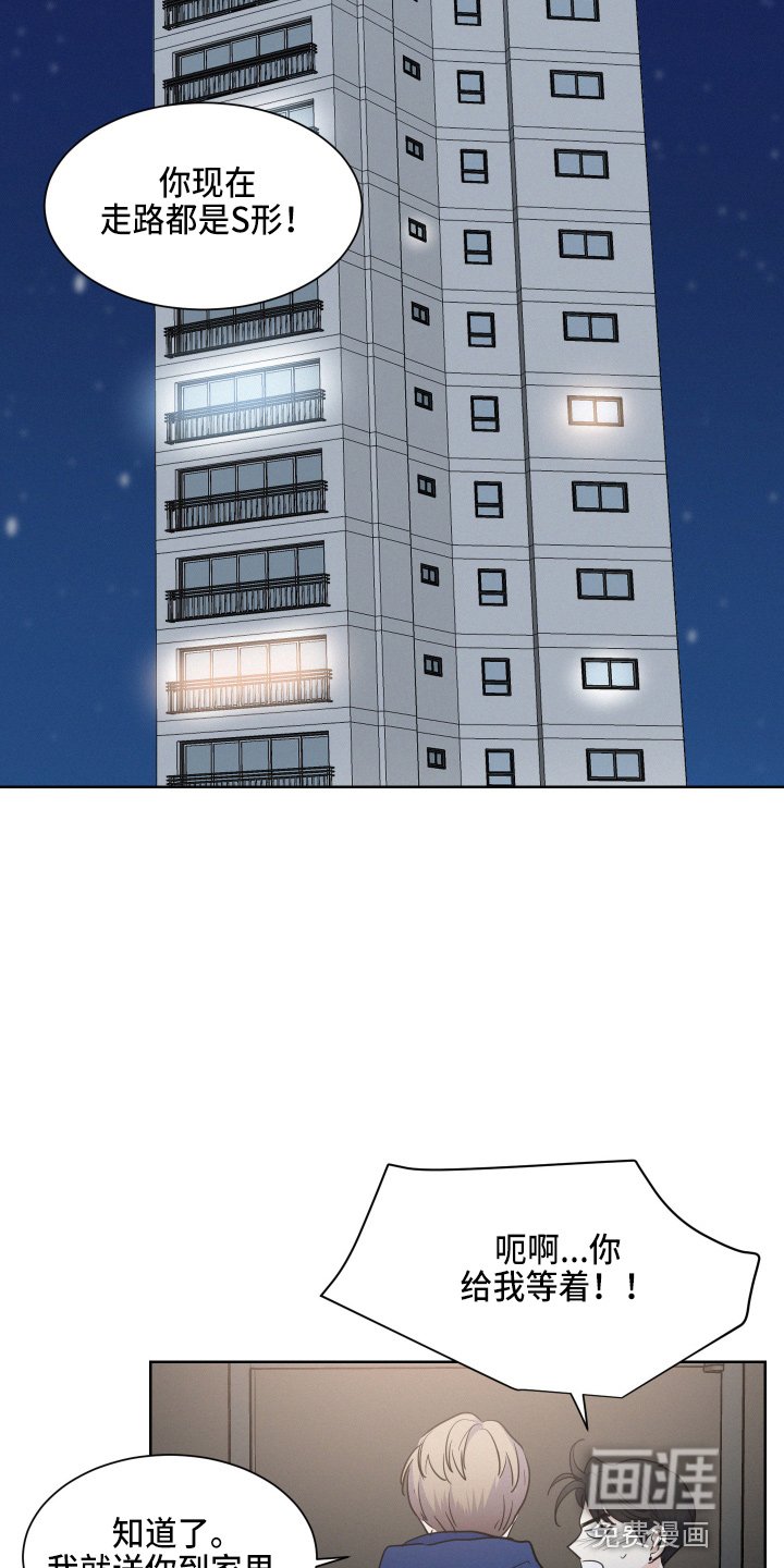 第17章：我帮你
