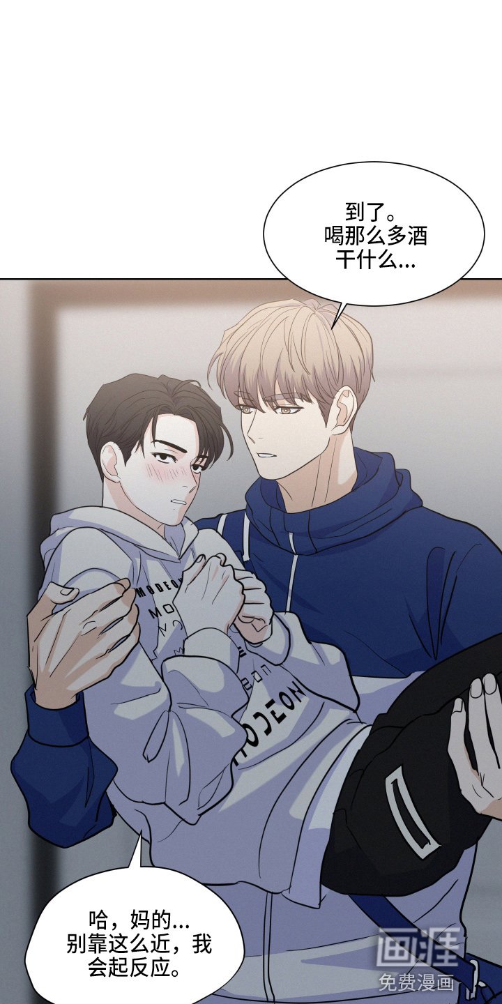 第17章：我帮你