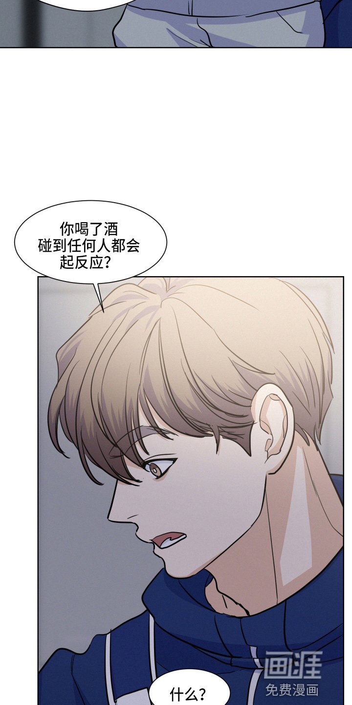 第17章：我帮你