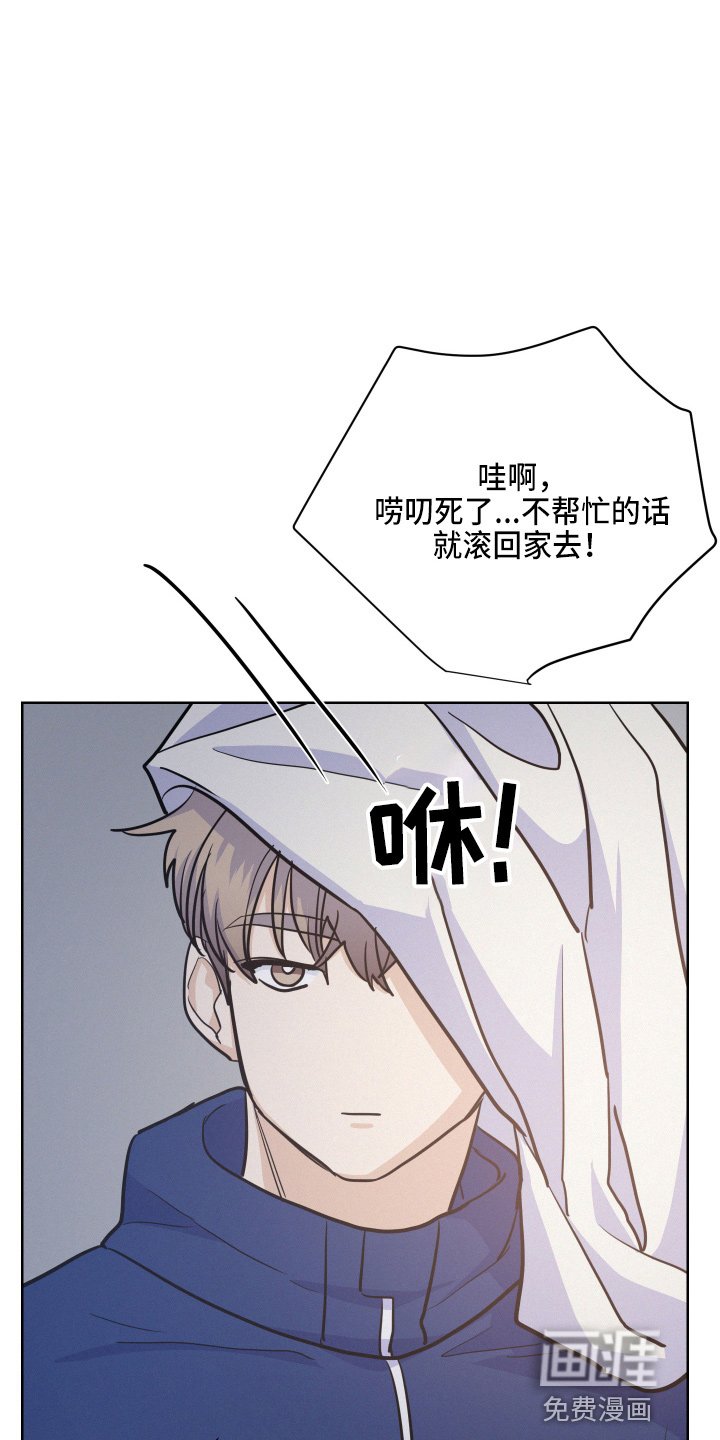 第17章：我帮你