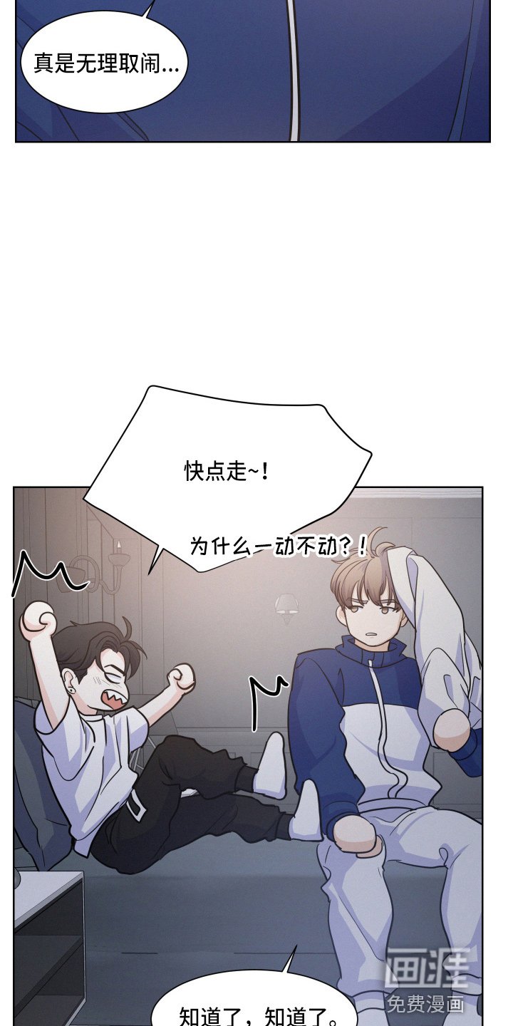 第17章：我帮你