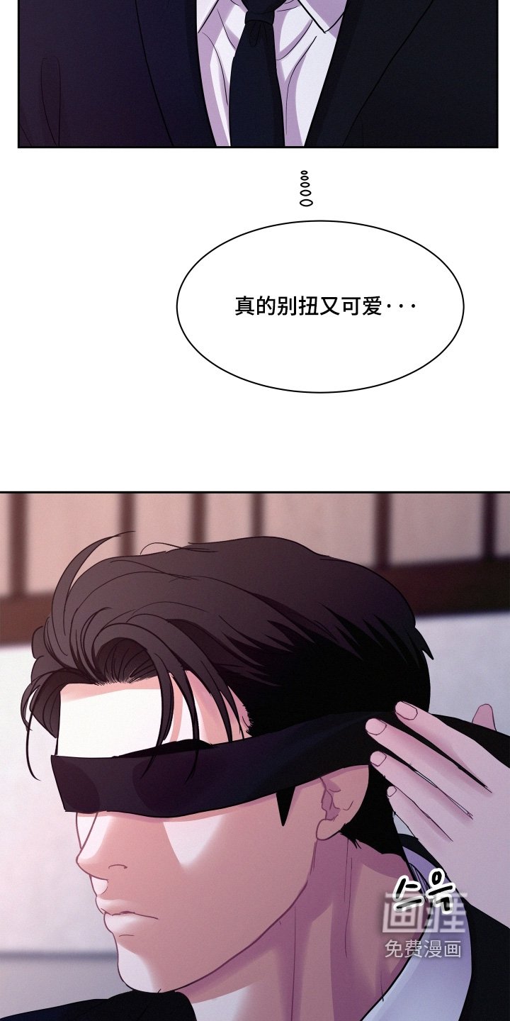 第171章：【第五季】你生日吧