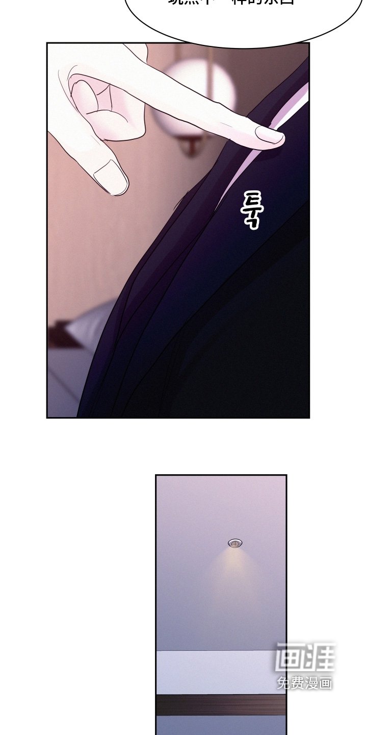 第172章：【第五季】我也要收礼物