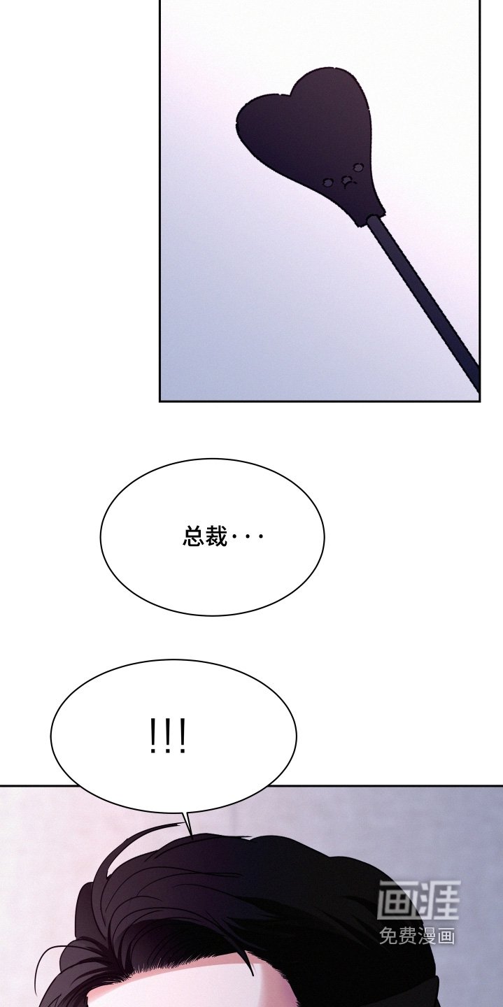 第172章：【第五季】我也要收礼物