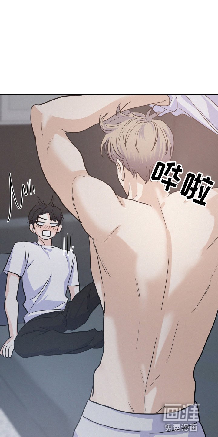 第18章：还行吗