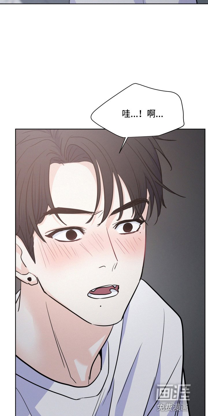 第18章：还行吗