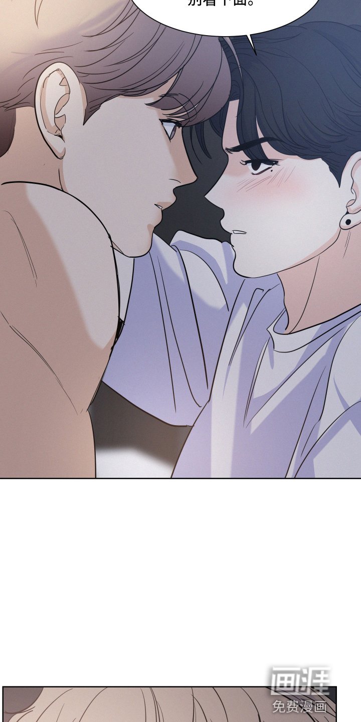 第18章：还行吗