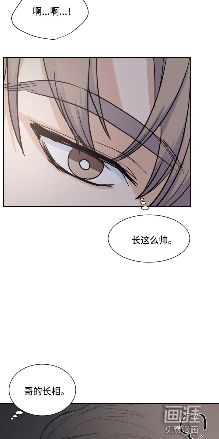 第18章：还行吗
