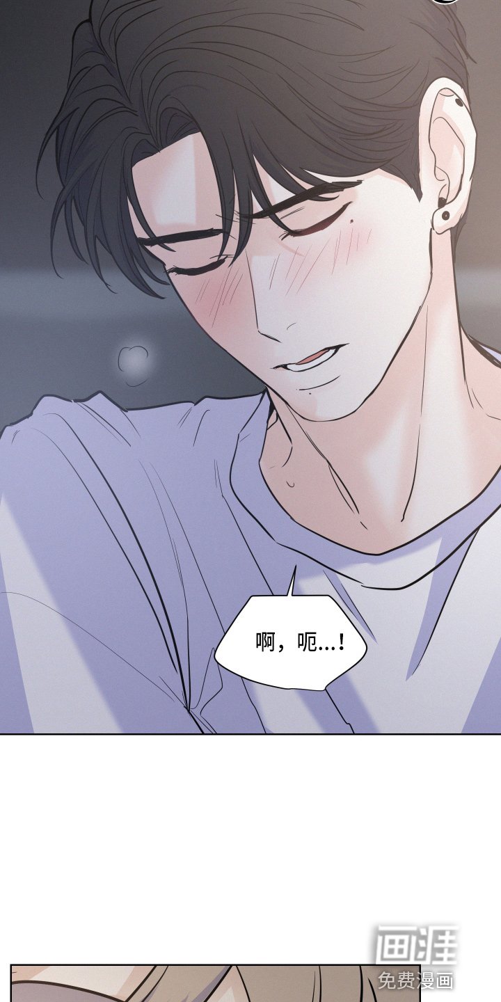第18章：还行吗