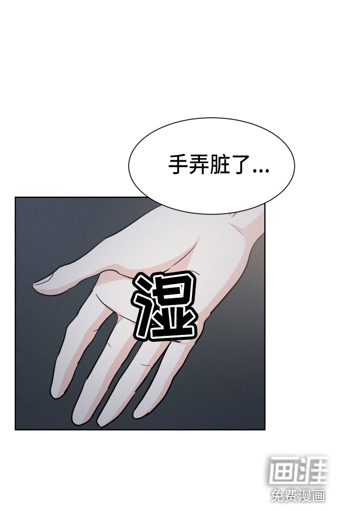 第18章：还行吗
