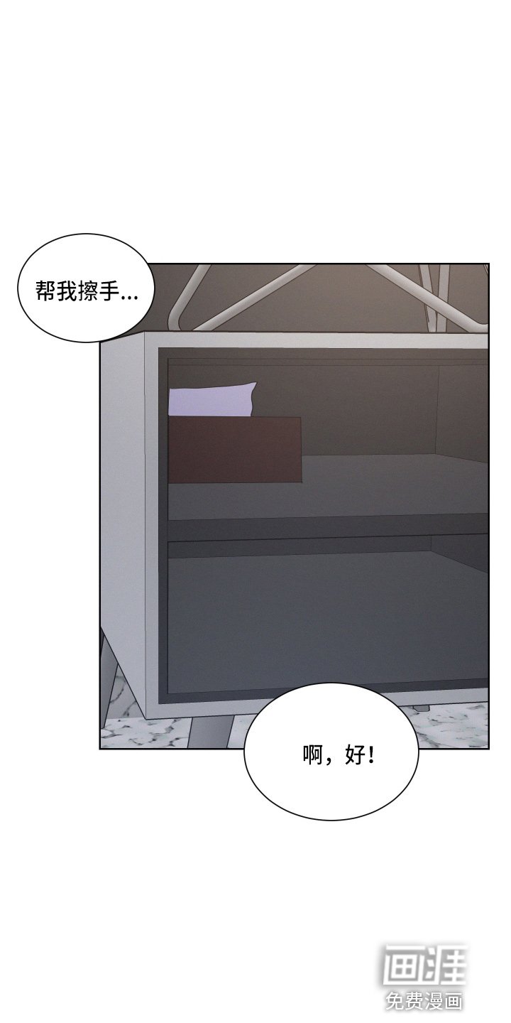 第18章：还行吗
