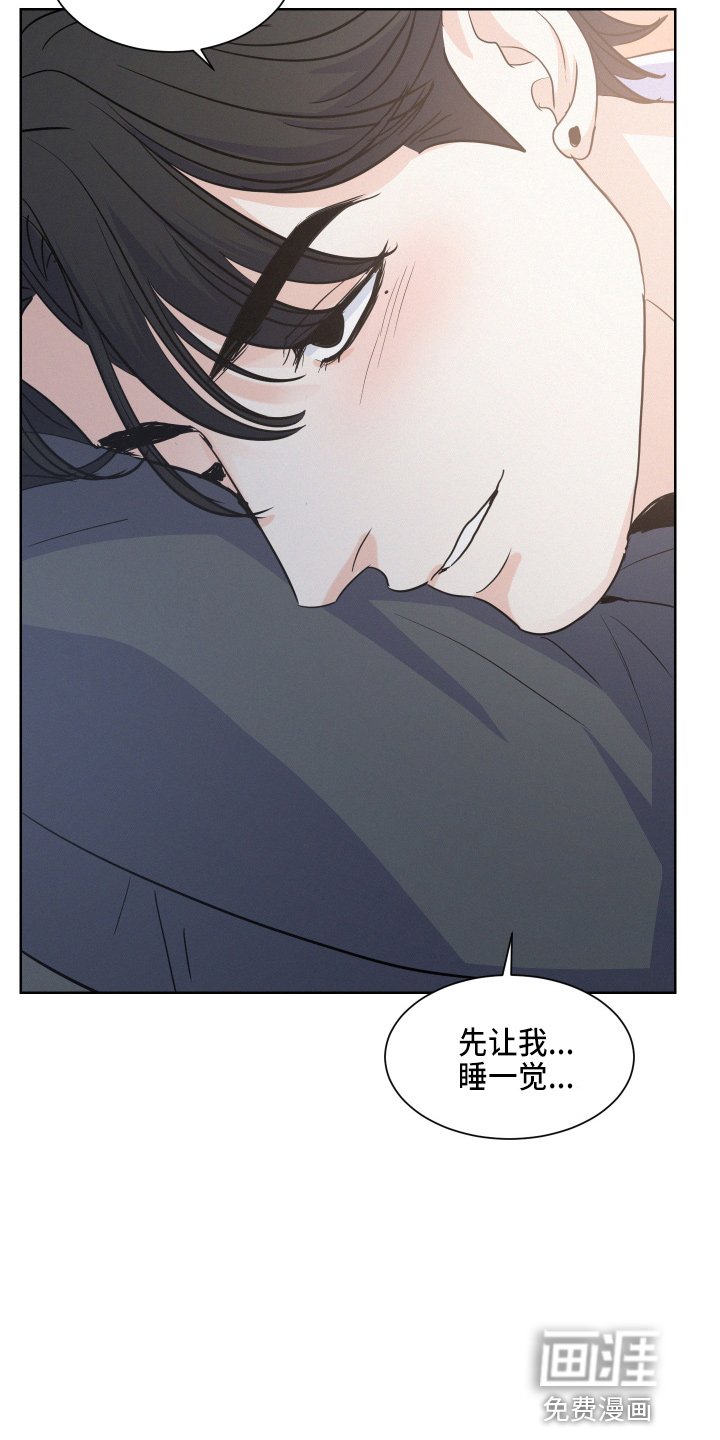 第18章：还行吗