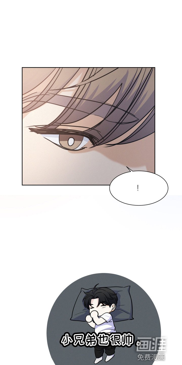 第18章：还行吗