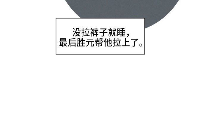 第18章：还行吗