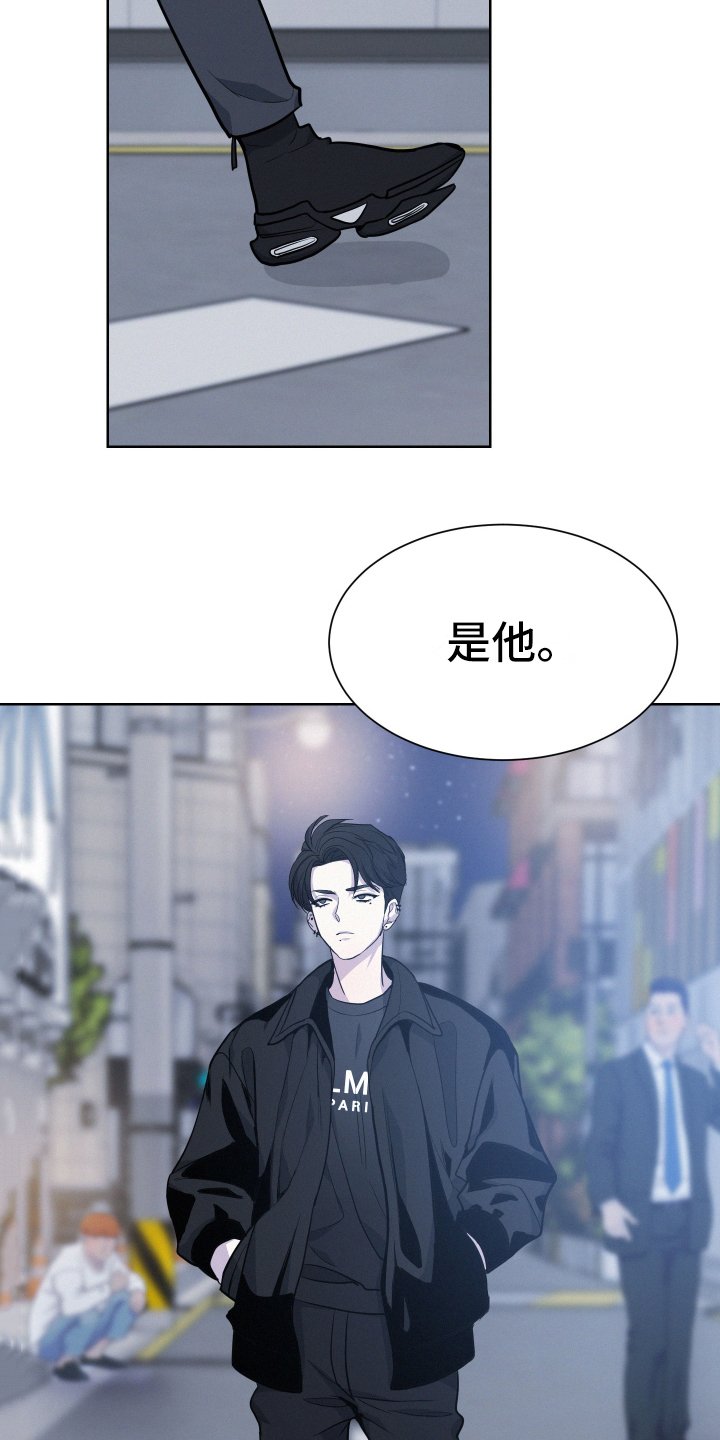 第2章：手机问题