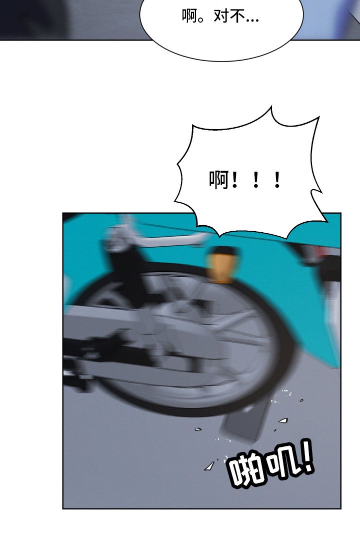 第2章：手机问题