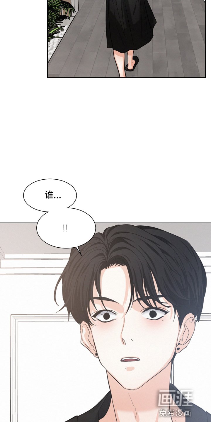第20章：懊恼