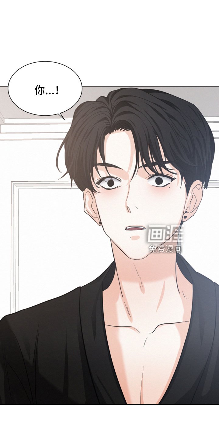 第21章：戒酒