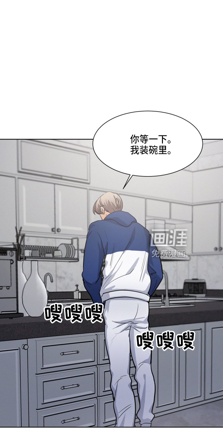 第21章：戒酒
