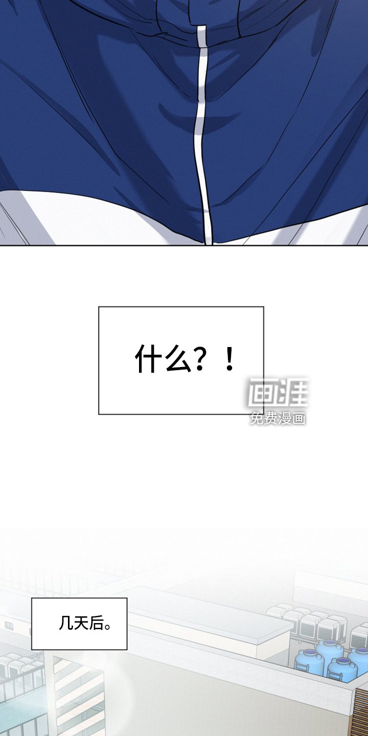 第21章：戒酒