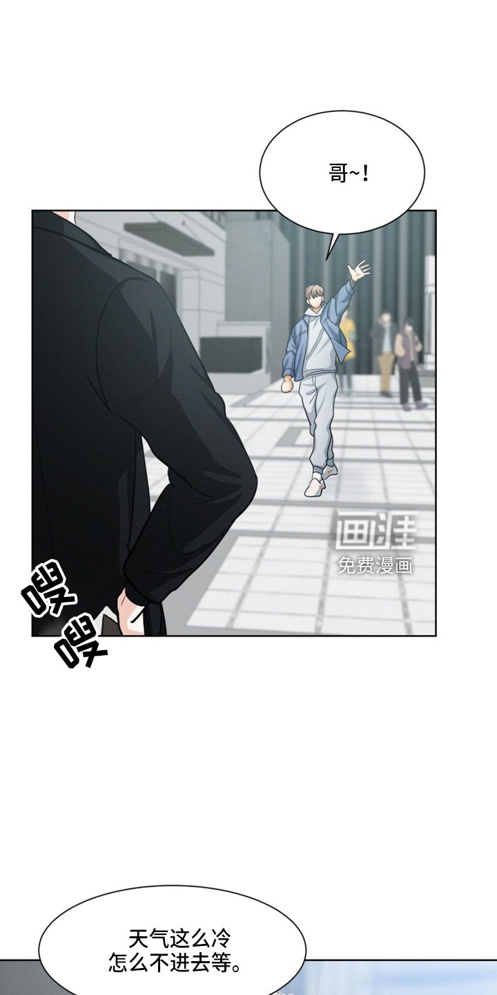 第21章：戒酒
