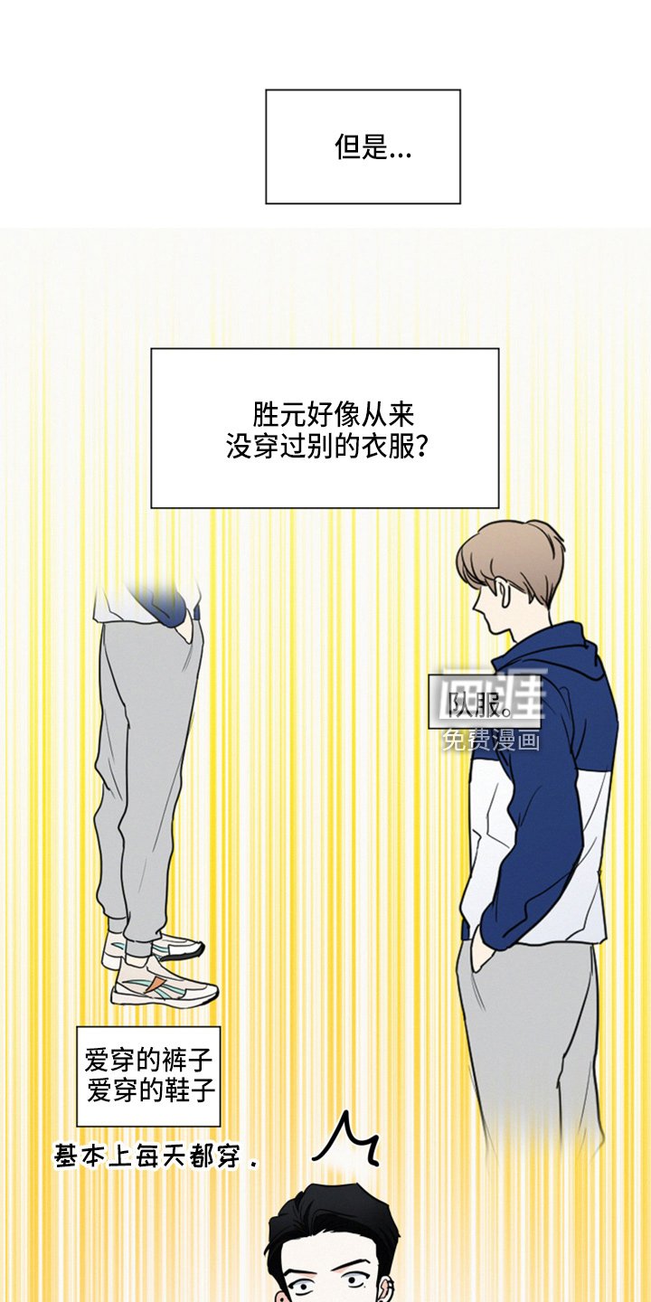 第21章：戒酒