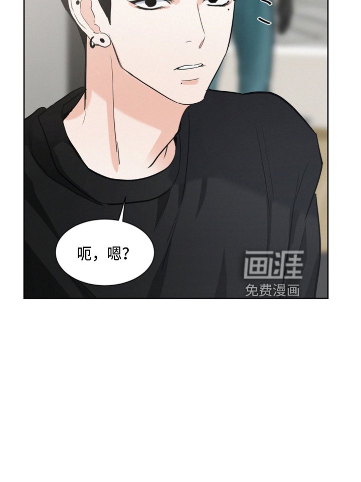第21章：戒酒
