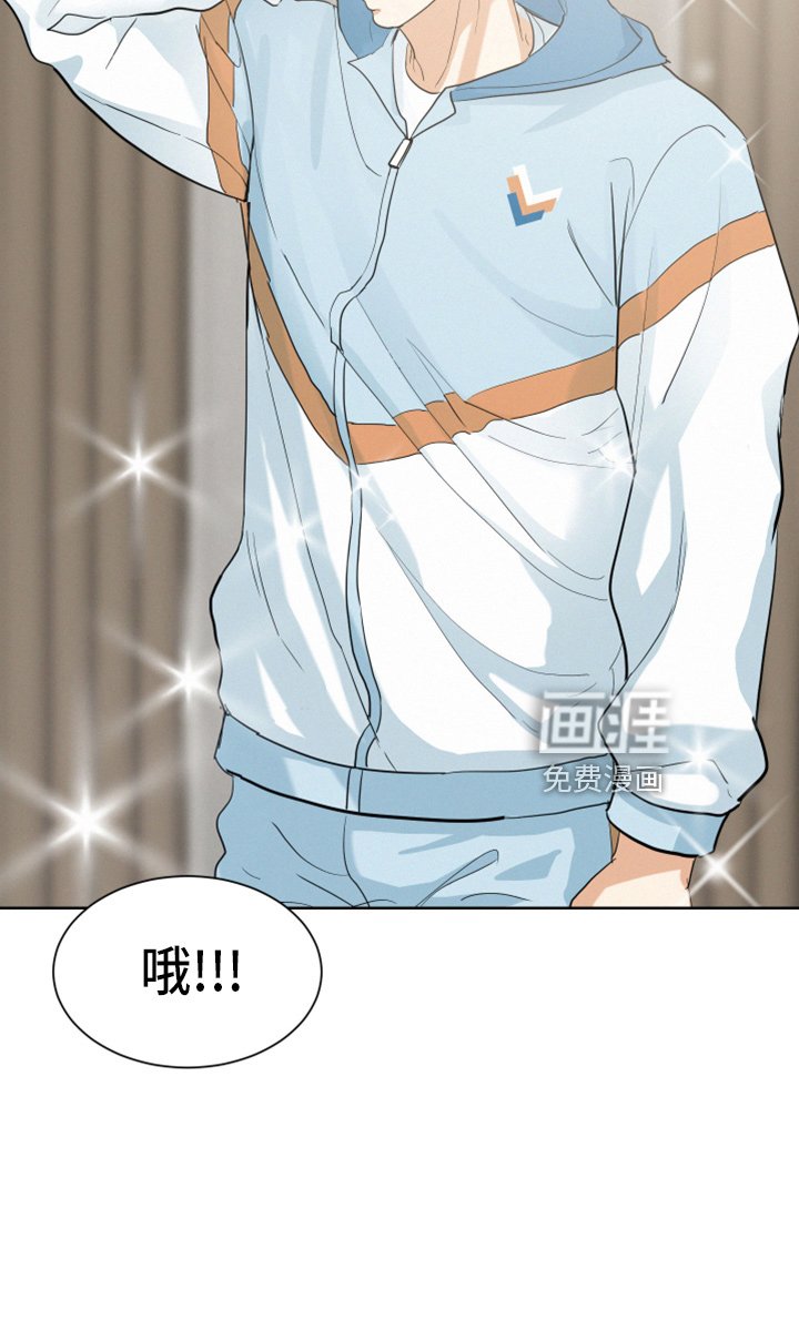 第22章：试衣服