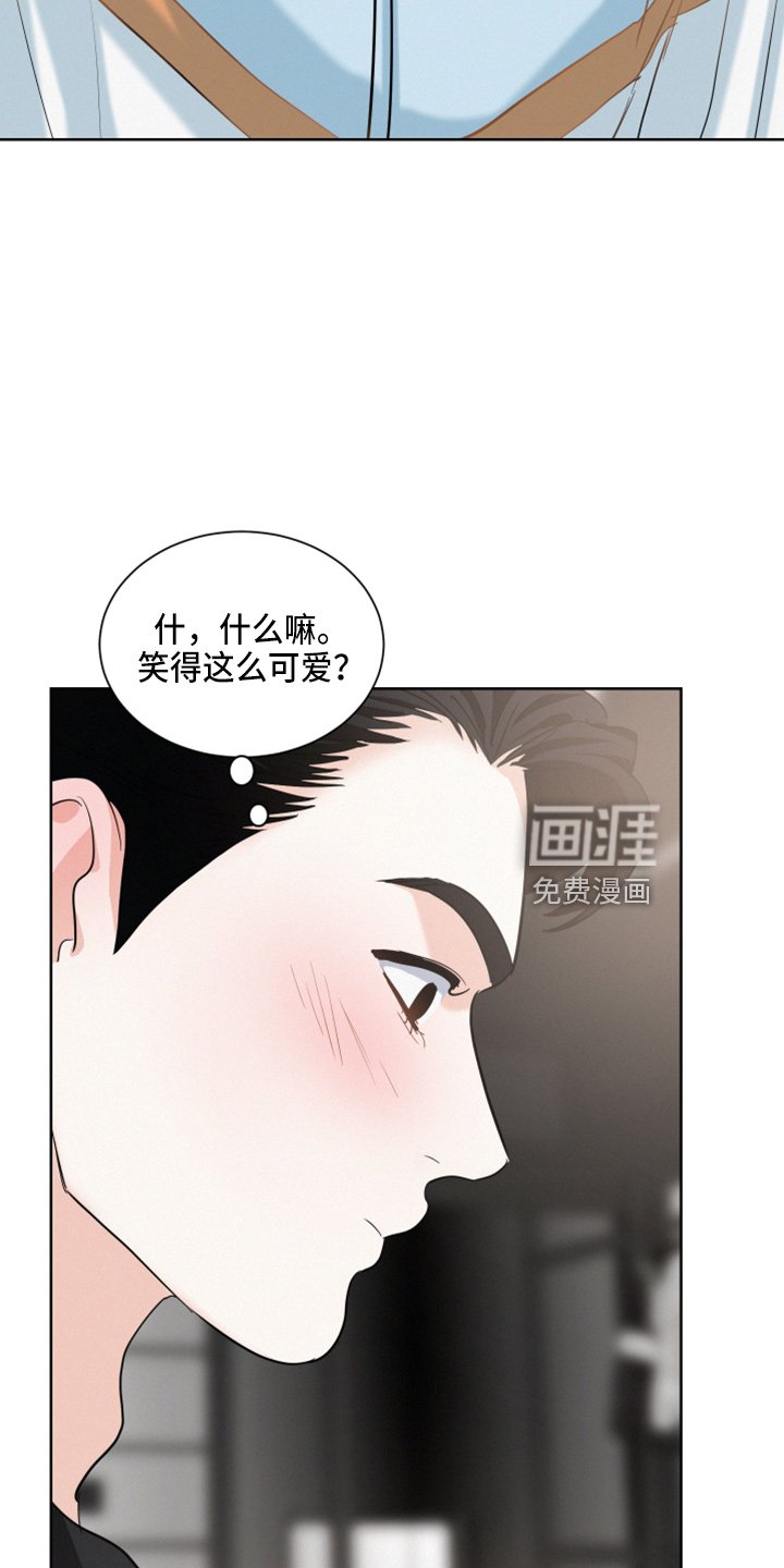 第22章：试衣服