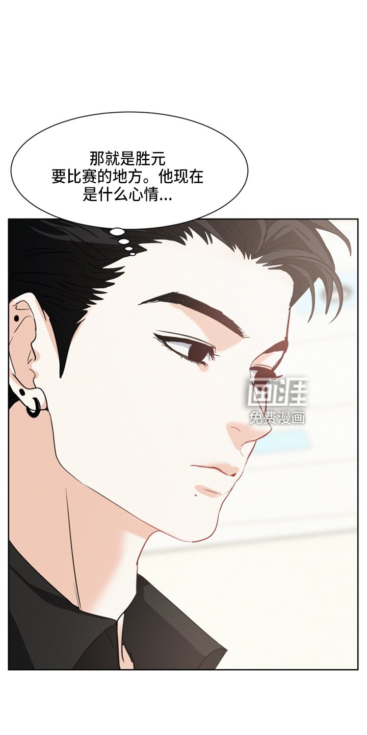 第23章：打赌